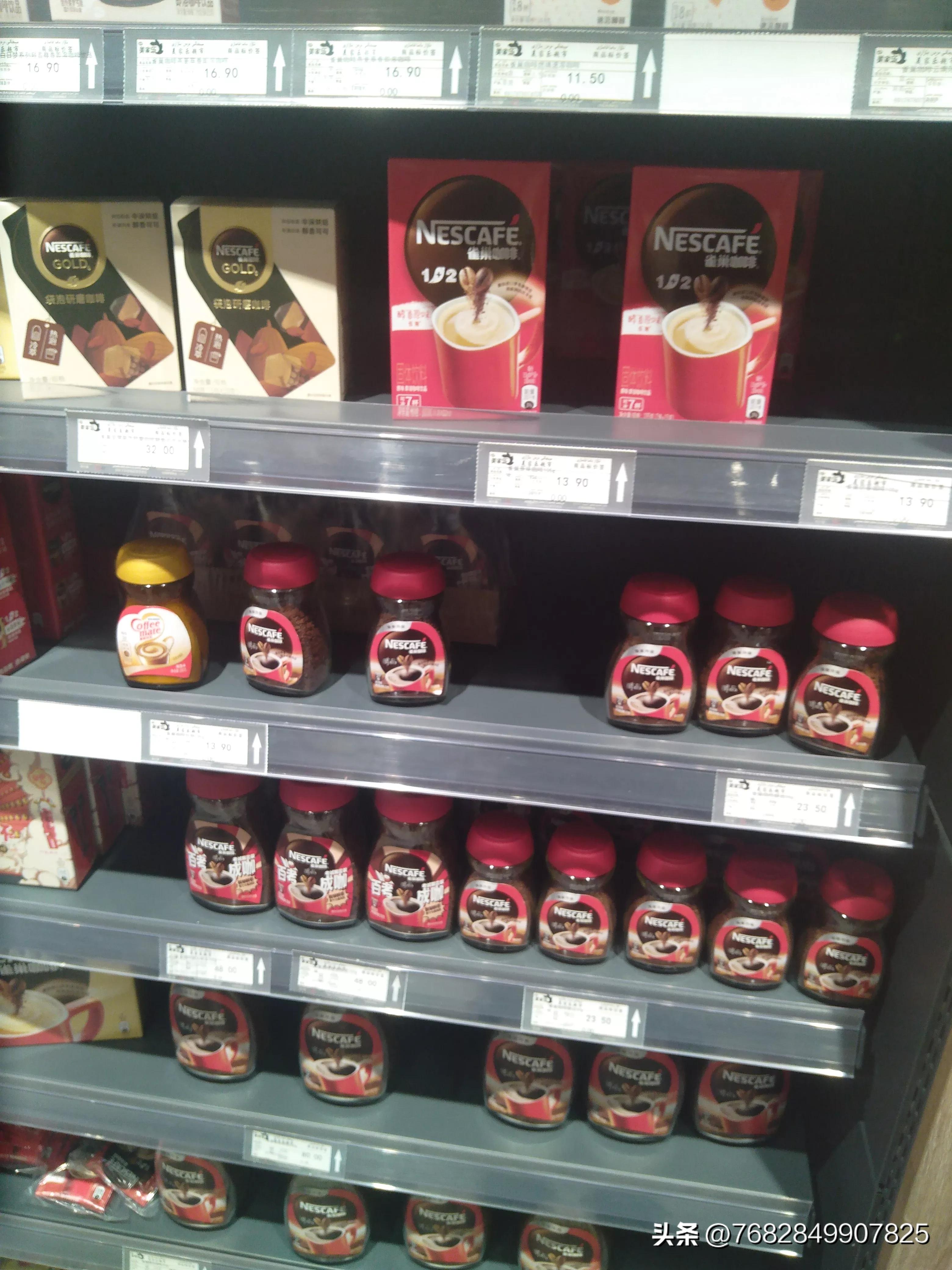 放开20天后的石河子