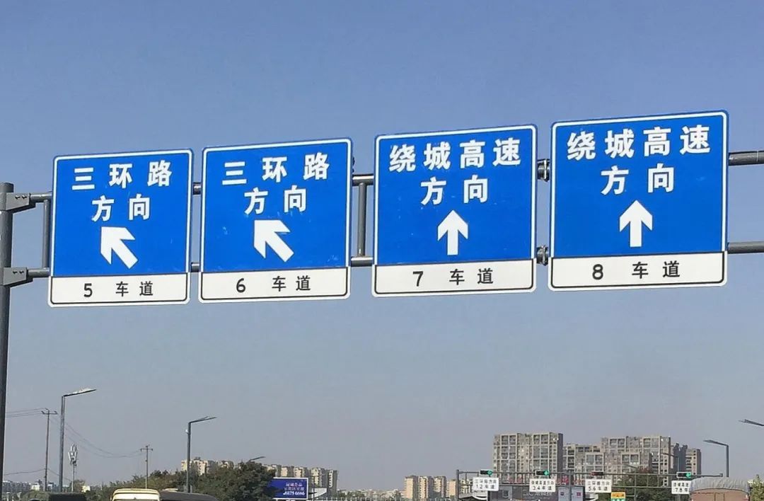 安全知识反光条讲解,交通常识反光物