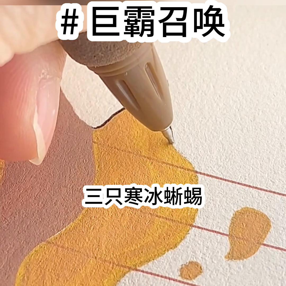 男频小说排行榜前十名,男频小说bgm