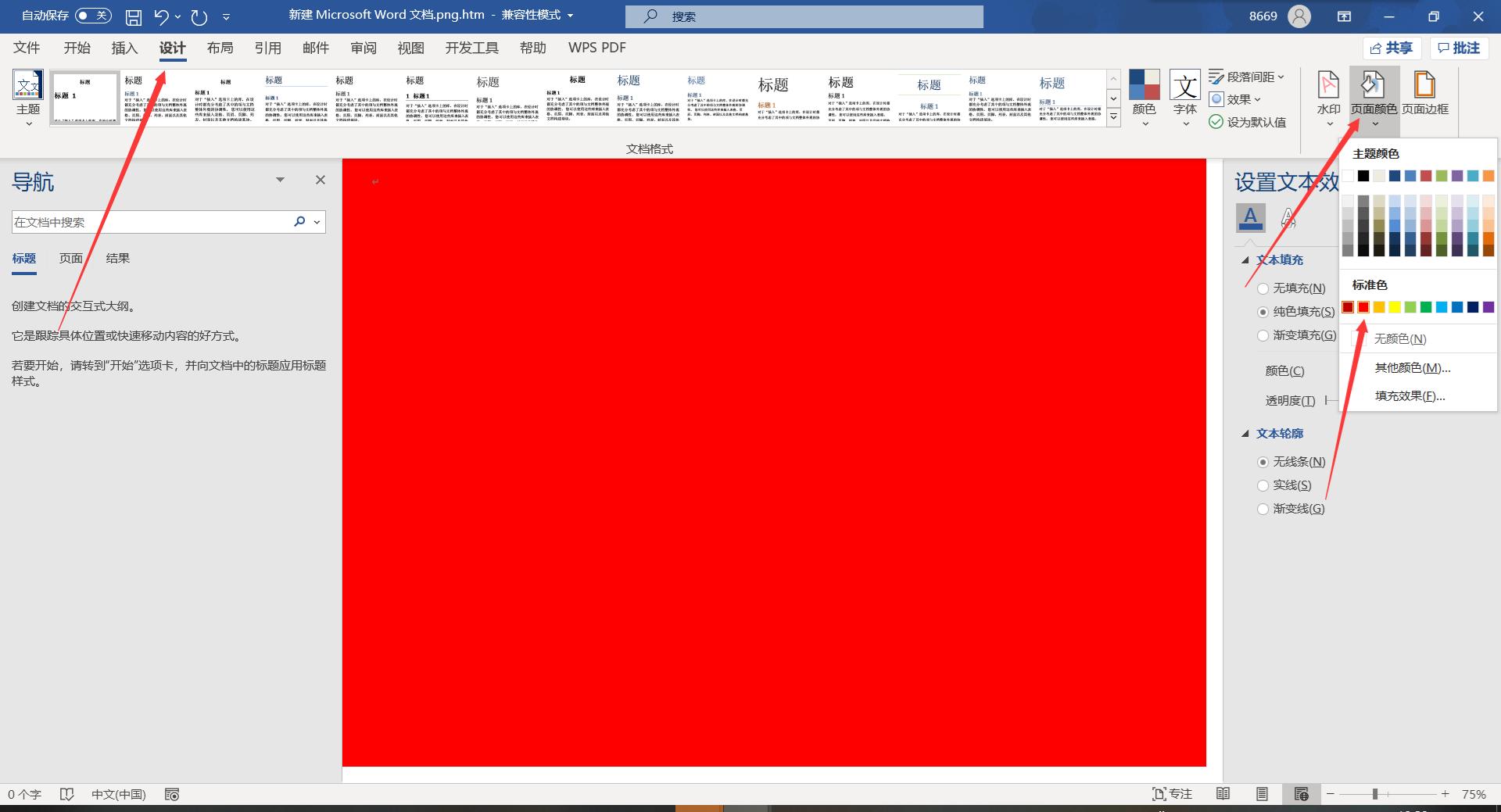 零基础学篆刻印章,三步教你制作专属篆刻艺术印章