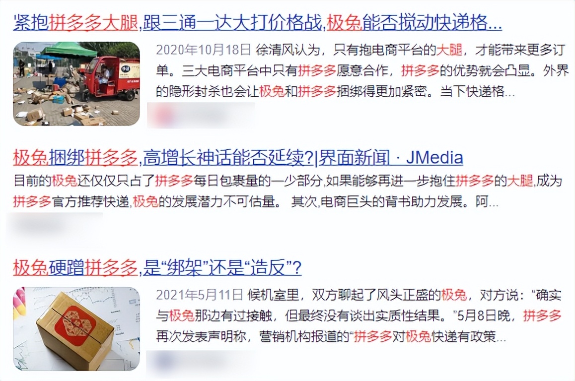 梅西夺冠有深度,梅西夺冠最激动