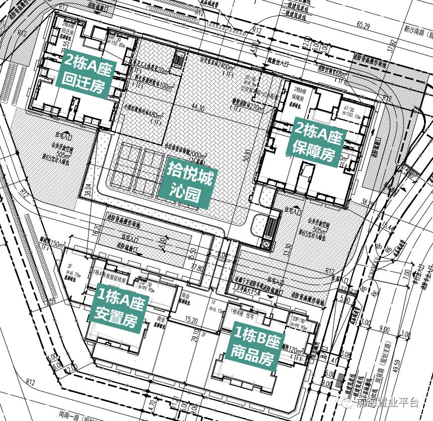 买房子是为了孩子的教育吗,沙井鸿荣源哪个学区