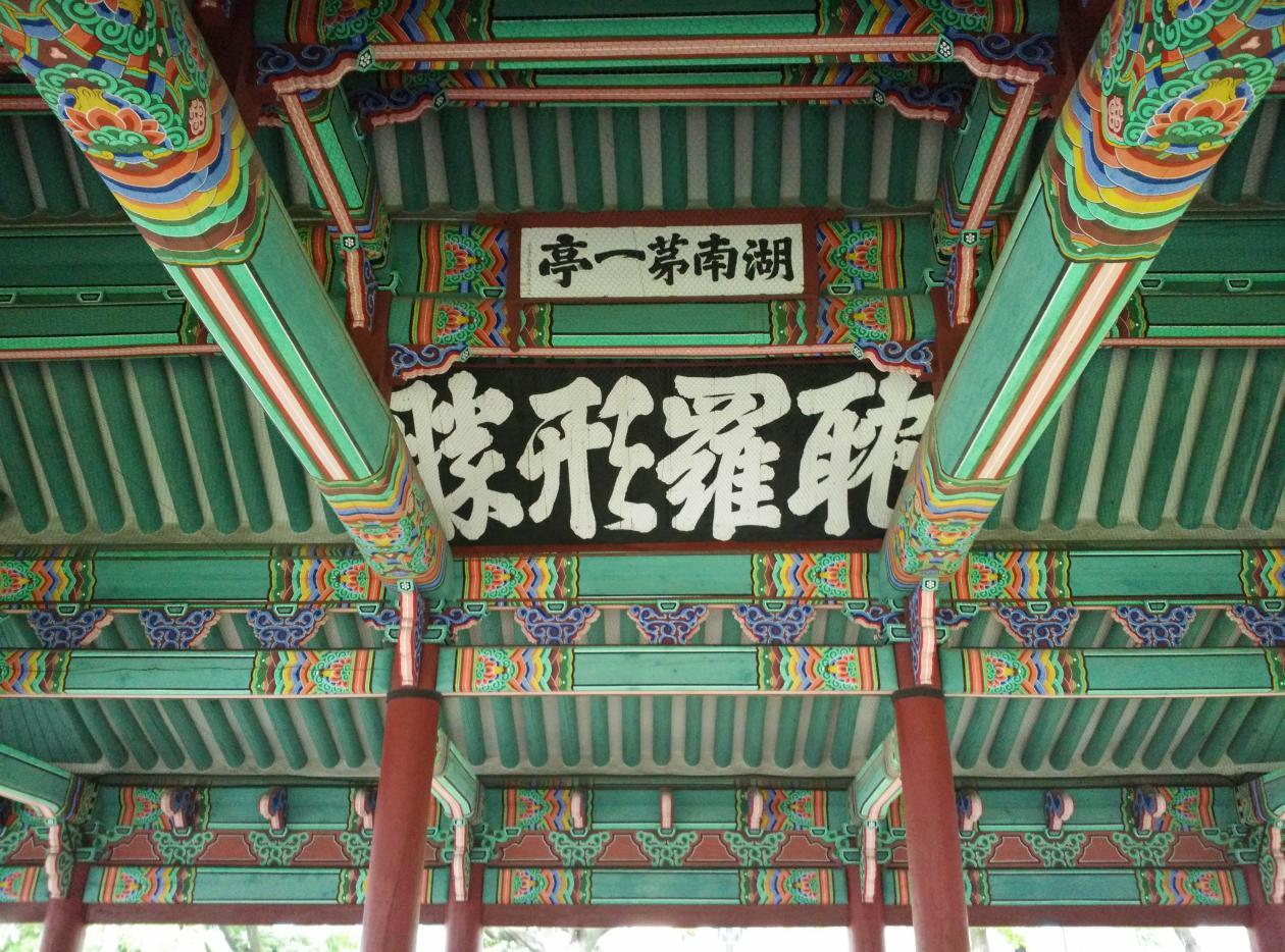 济州岛从地图上看,韩国济州岛位置从地图看