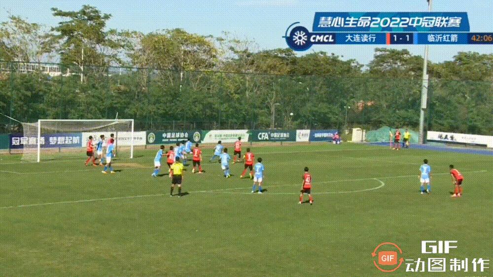 中冠联赛大连,中冠联赛2024大连