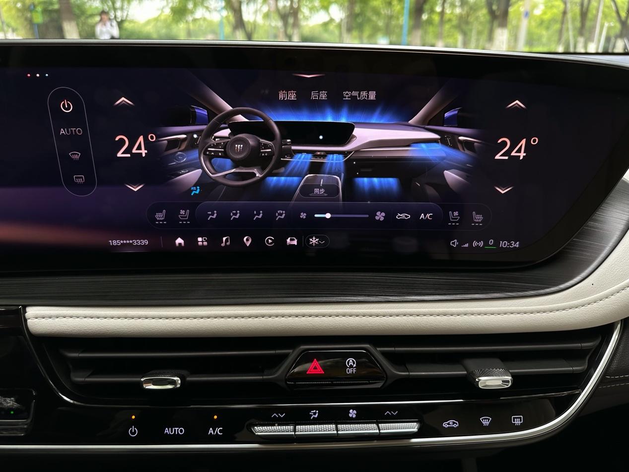 智能座舱未来科技,智能座舱升级版