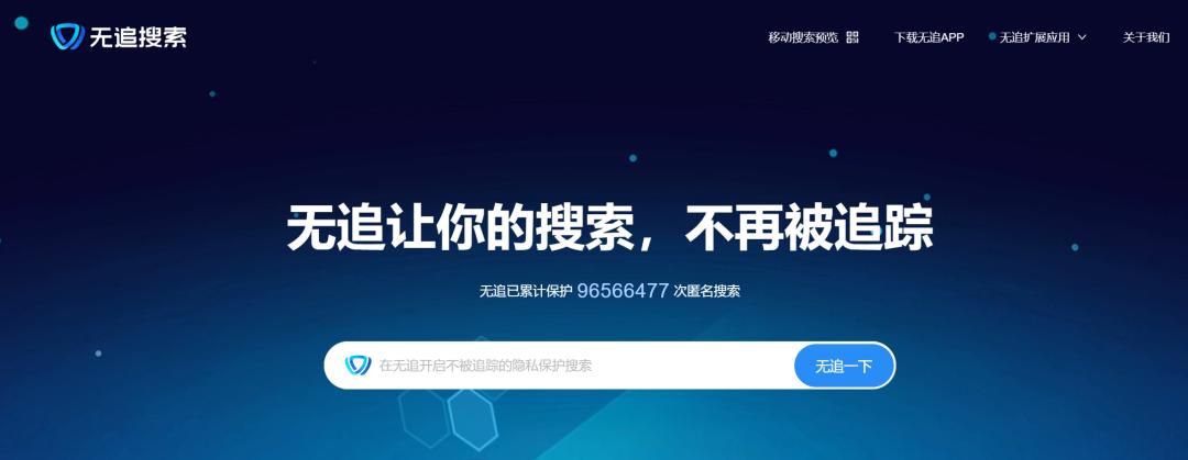 如何清除360全家桶,如何彻底卸载360全家桶