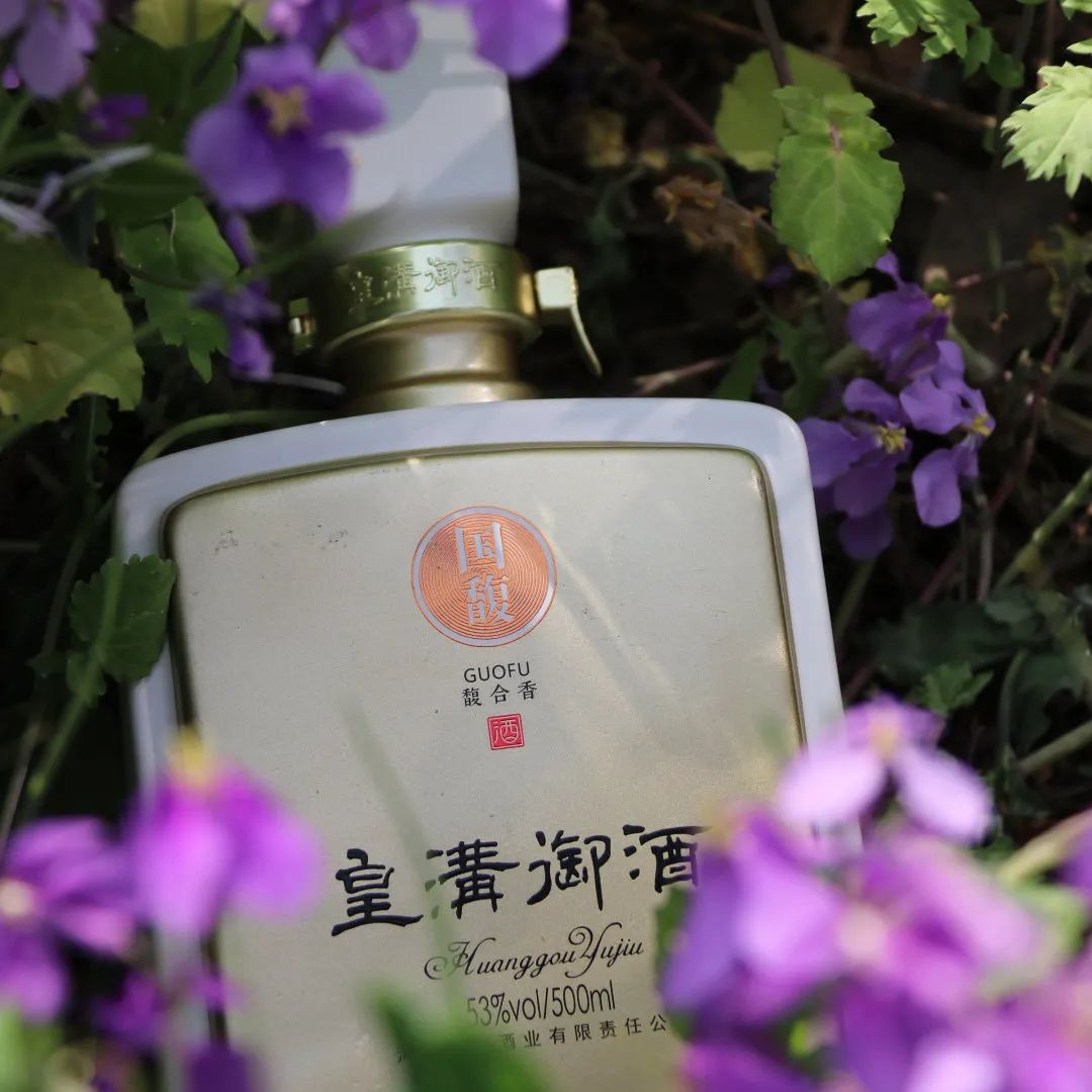 皇天后土汉兴地，沟堑芒砀今犹记|沟馥合香藏头诗征集令第十二期诗文大赏