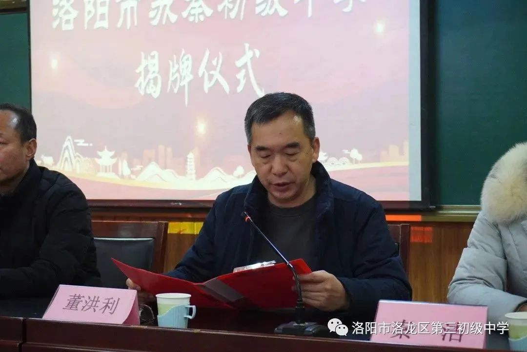 洛阳市苏秦初级中学好不好,洛龙区苏秦初级中学宿舍照片