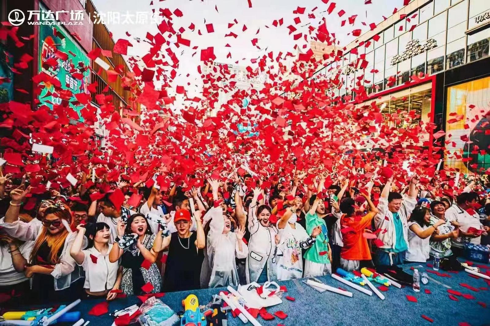 夏季清凉节主题活动,和平区首届夏日清凉节