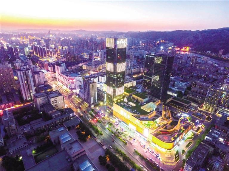 聚力经济高质量发展,聚力消费扶贫