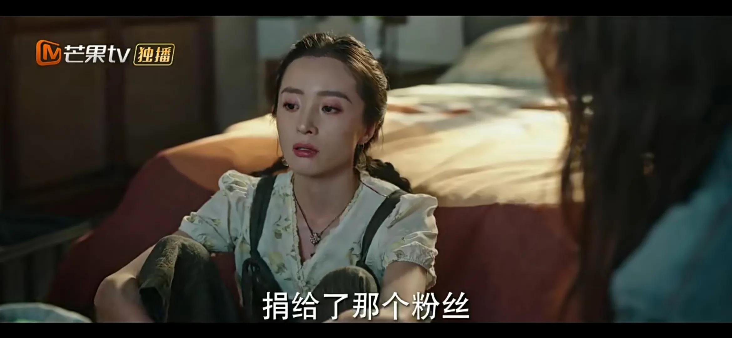 《去有风的地方》许红豆陪娜娜走出网暴阴霾，娜娜直面人生再直播