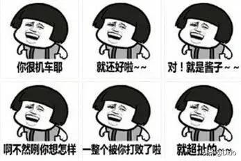 盘点全国各省市方言,盘点各个省的方言