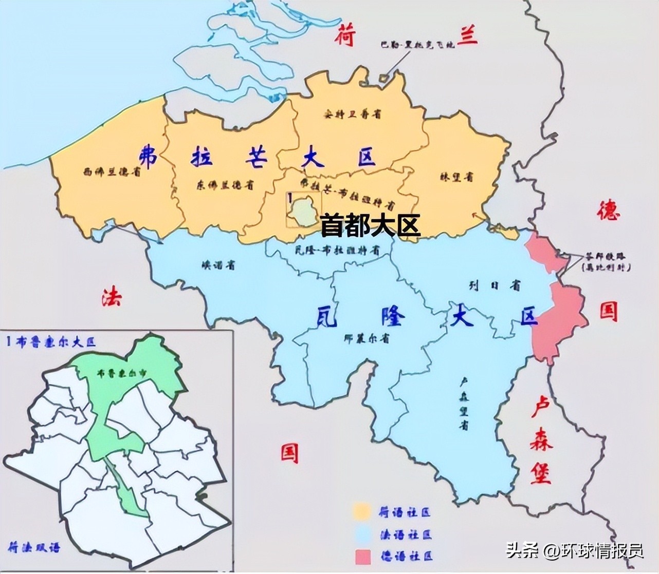 法国和荷兰哪个国家更好,法国和荷兰哪个国家实力强