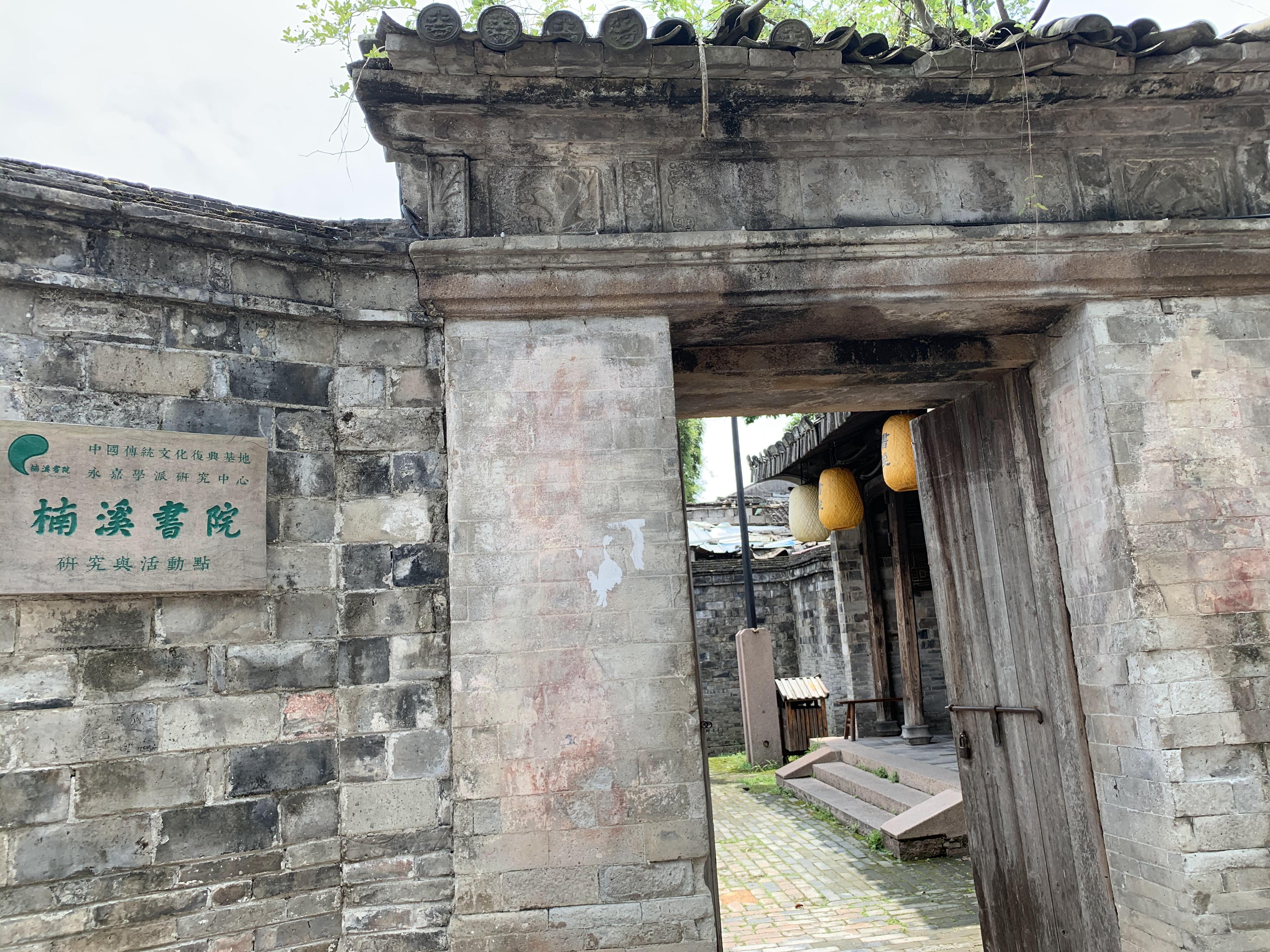 楠溪江芙蓉古村景区视频,楠溪江芙蓉村景区