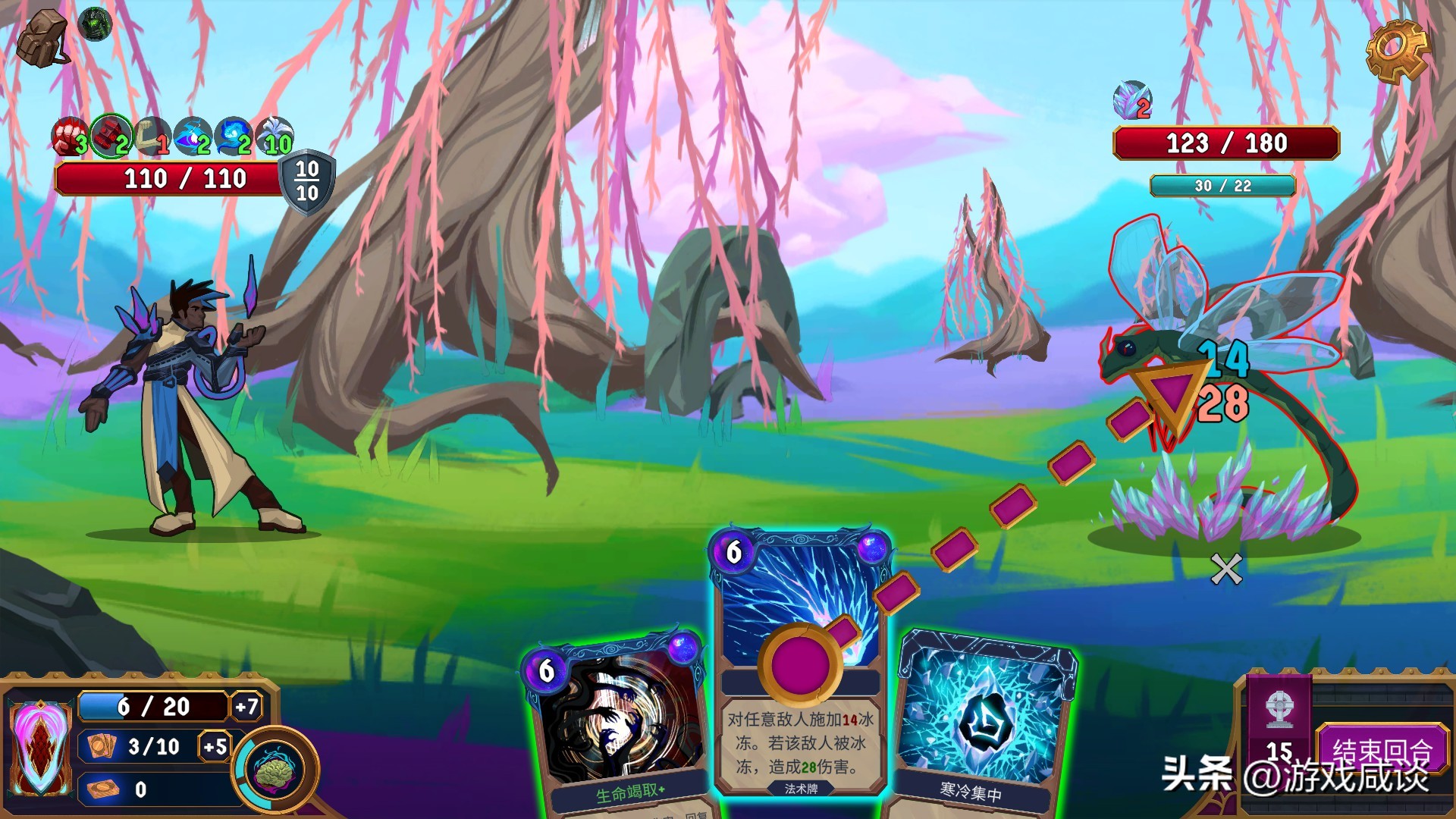 主打一个更加友好的游戏体验——《BreachWanderers》简评