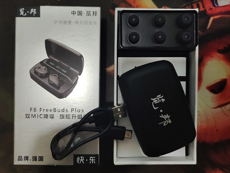 尊享奢华,音感升级,览邦F8FreeBudsPlus耳机,简而不减
