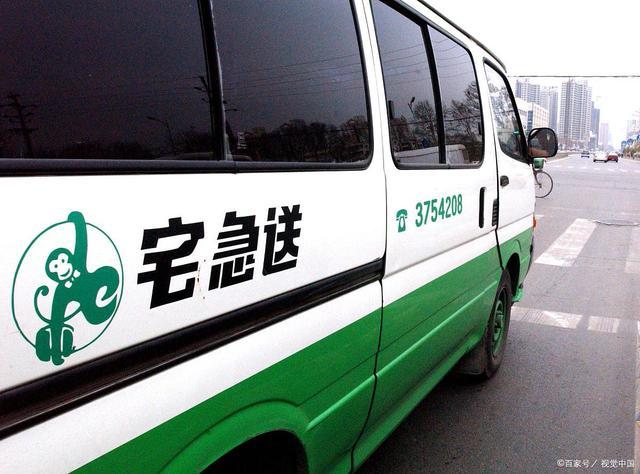 快递江湖中最悲情的英雄陈平的快递情怀