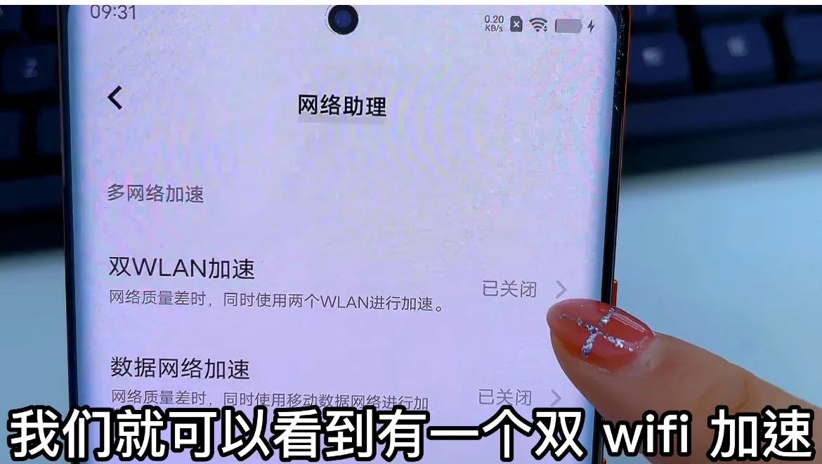 手机怎么连接多个wifi信号好,如何让手机连接另一台手机的wifi