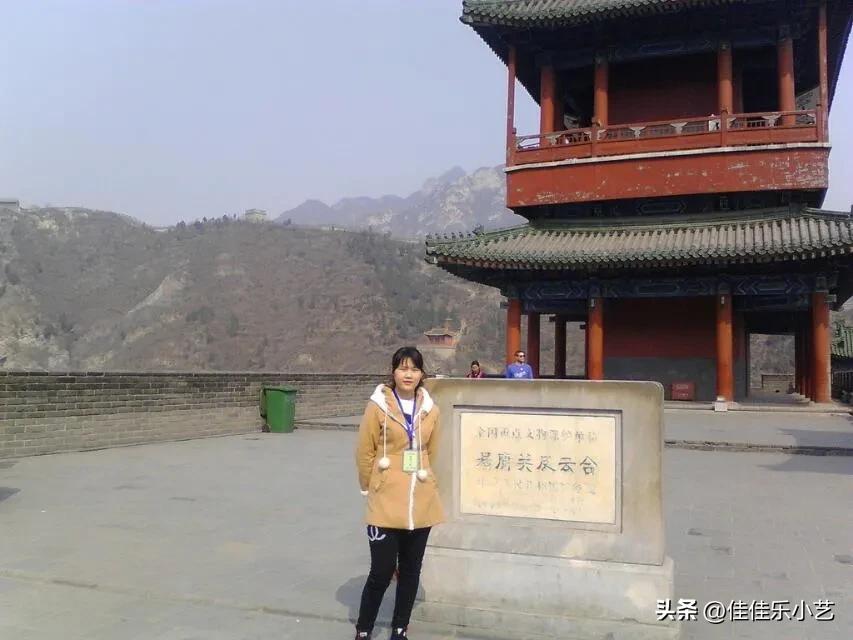 有时候工作累了有情绪了,工作很累但是要保持美好的心情