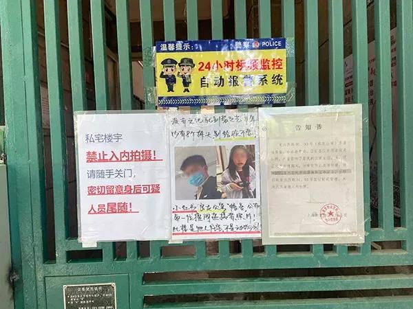 上海网红老公寓,上海网红公寓老楼