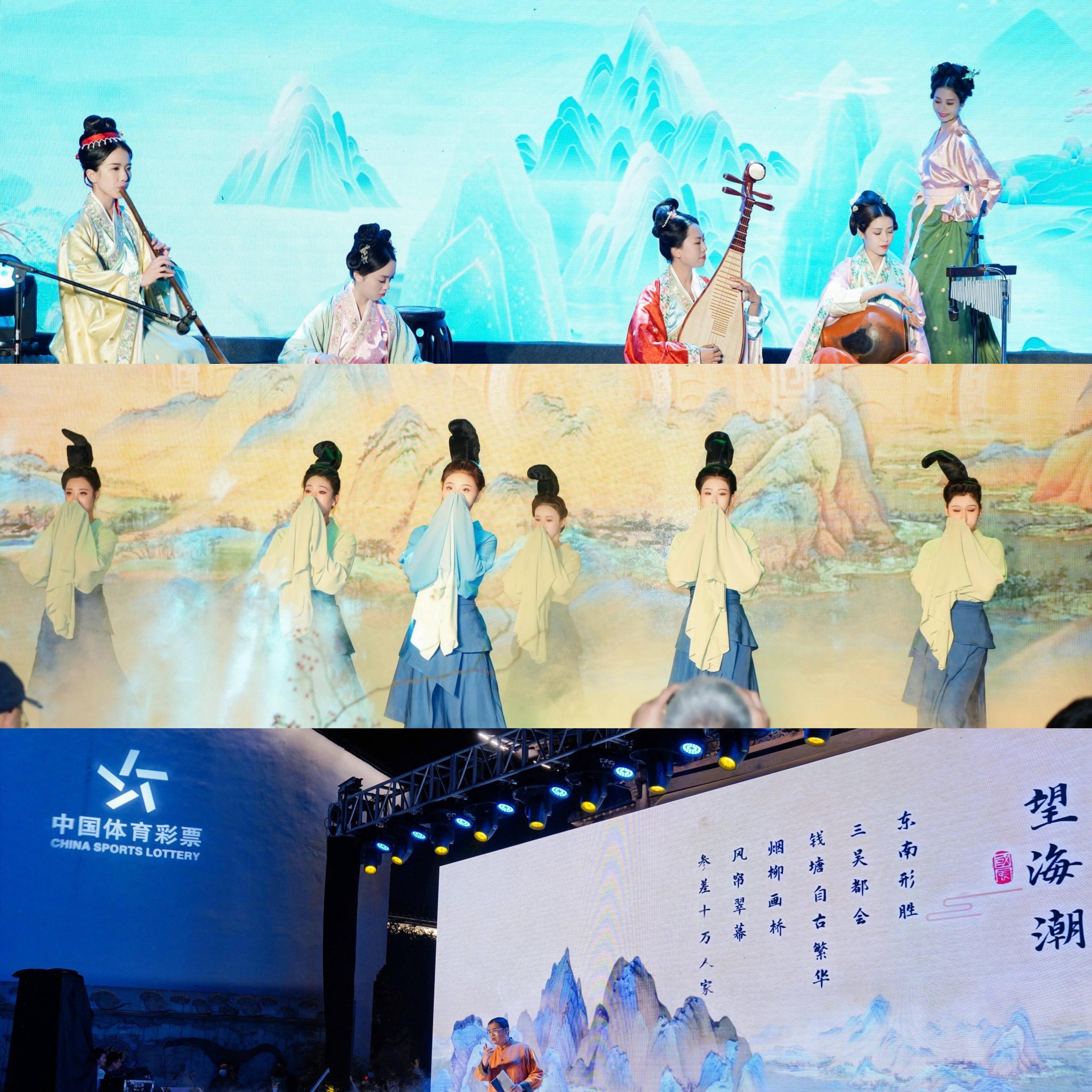 杭州体彩欧洲杯系列活动启动,浙江体彩足球