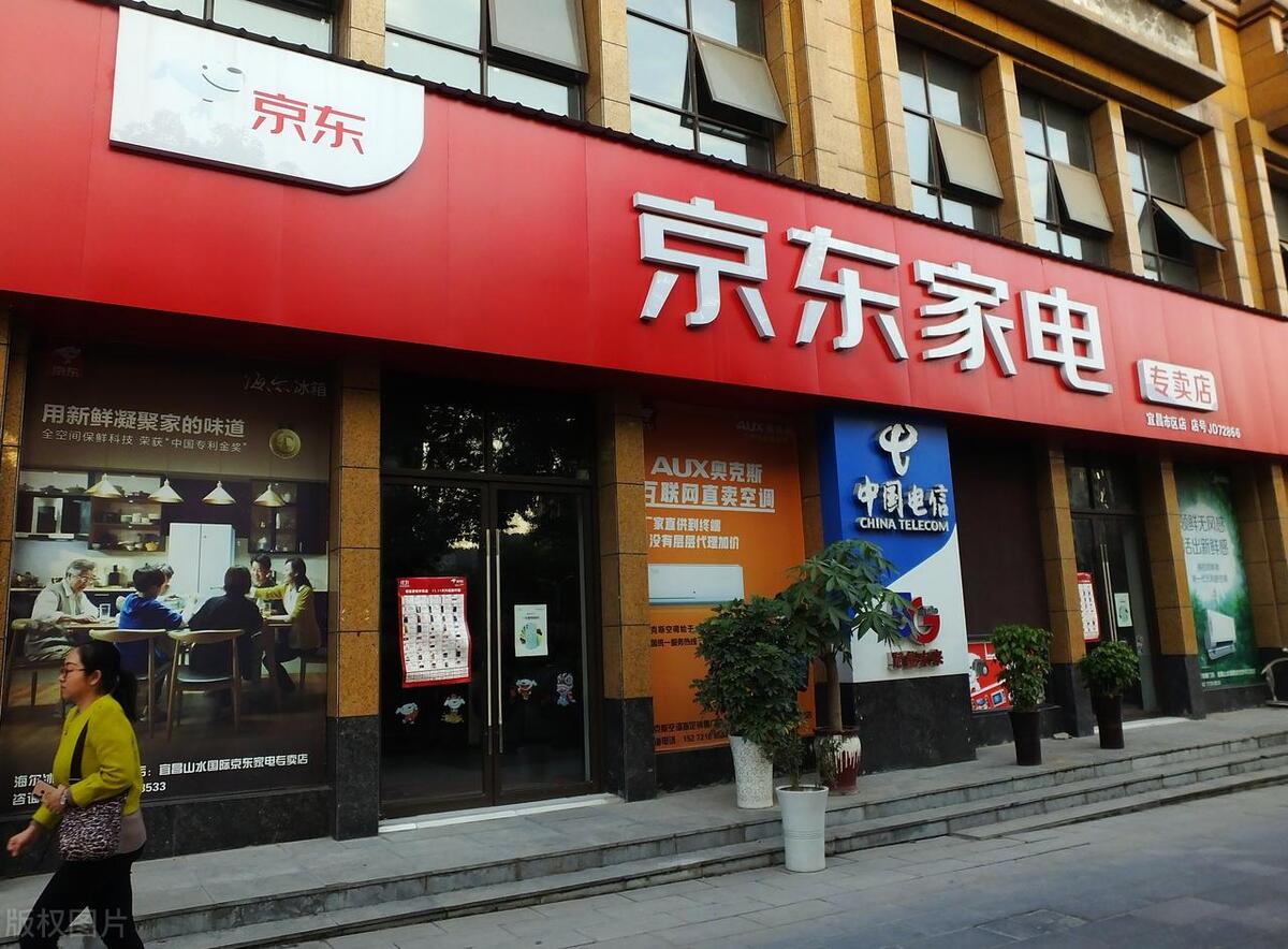 京东智慧厨房未来前景,京东智慧厨房啥时开始的