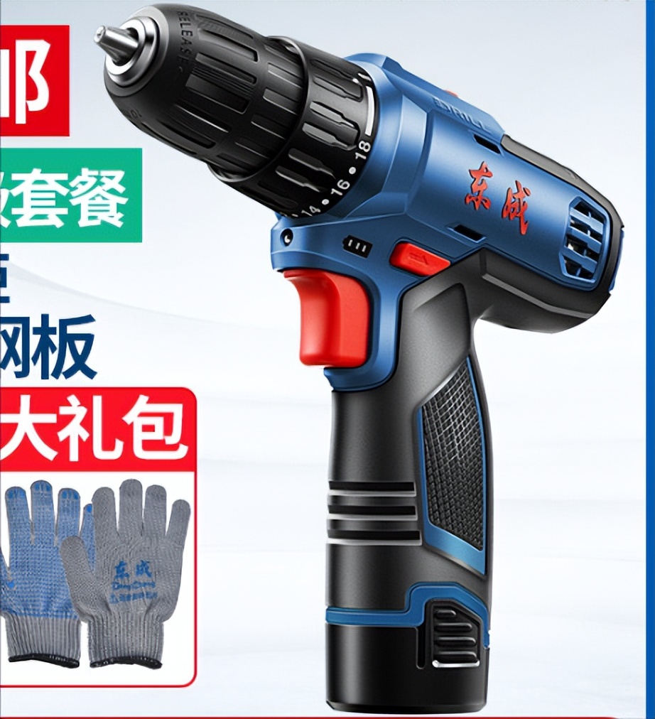 电锤电钻家用冲击钻220v多功能,冲击钻电钻电锤家用选哪个