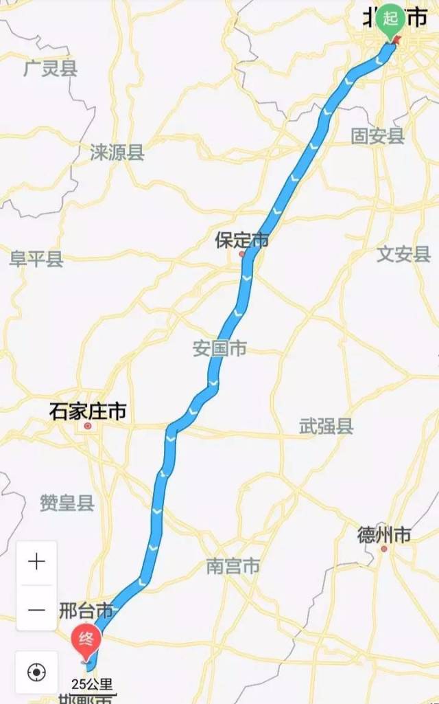 肖相如中医师承,中医药大学国医堂肖相如