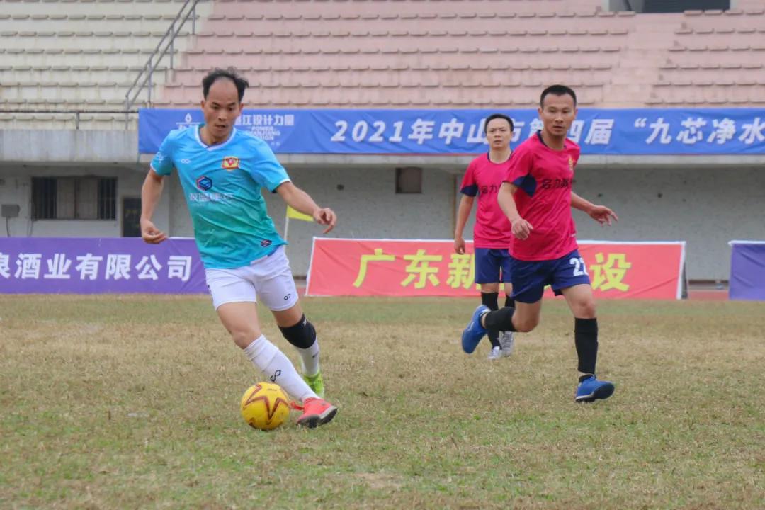中山市2017年足球联赛,中山足球比赛最新消息
