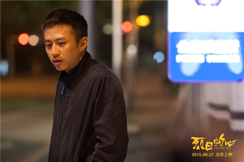 邓超中国乒乓最终票房,邓超《中国乒乓》总票房