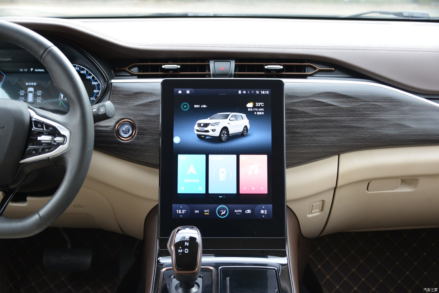 日产帕拉丁试驾视频,日产帕拉丁试驾