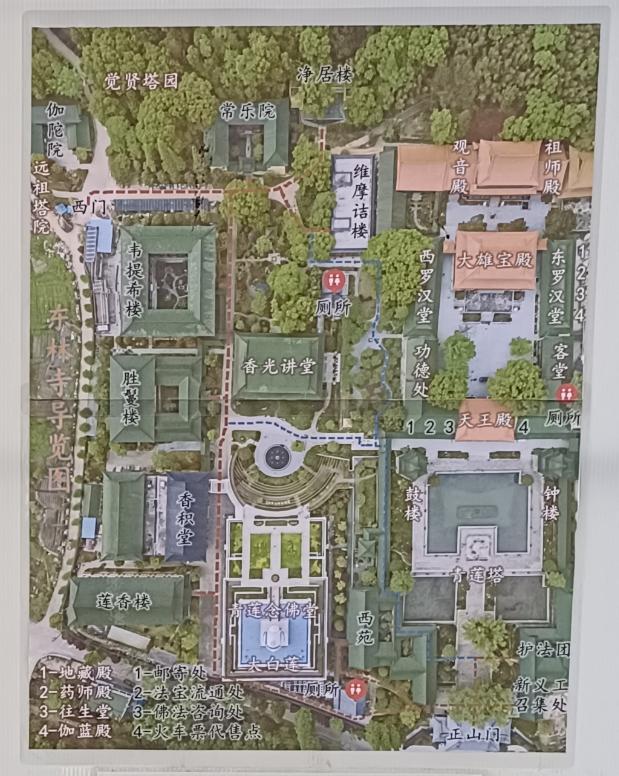 庐山东林寺与东林净土苑,庐山市东林寺净土院