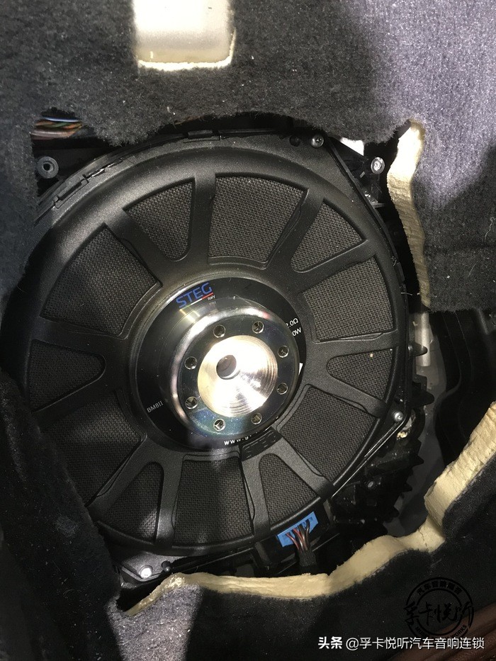 意大利史泰格steg汽车音响多少钱,宝马5系dsp汽车音响改装