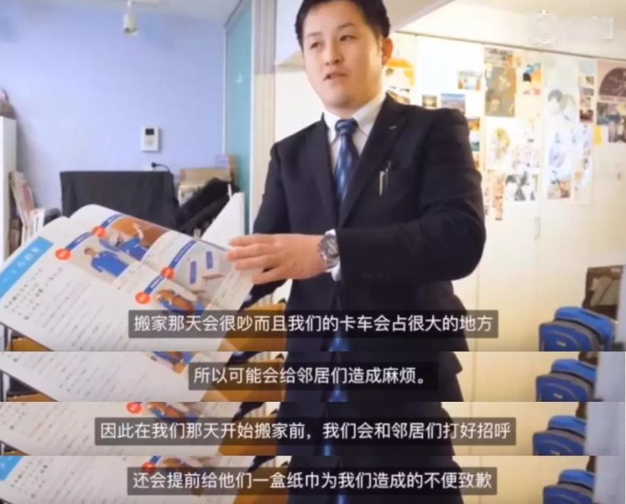 鏃ュ紡鎼鍏徃鐪熷疄鎰熷彈,鏃ユ湰鎼鍏徃鏈嶅姟鐪熺殑寰堝己澶у悧