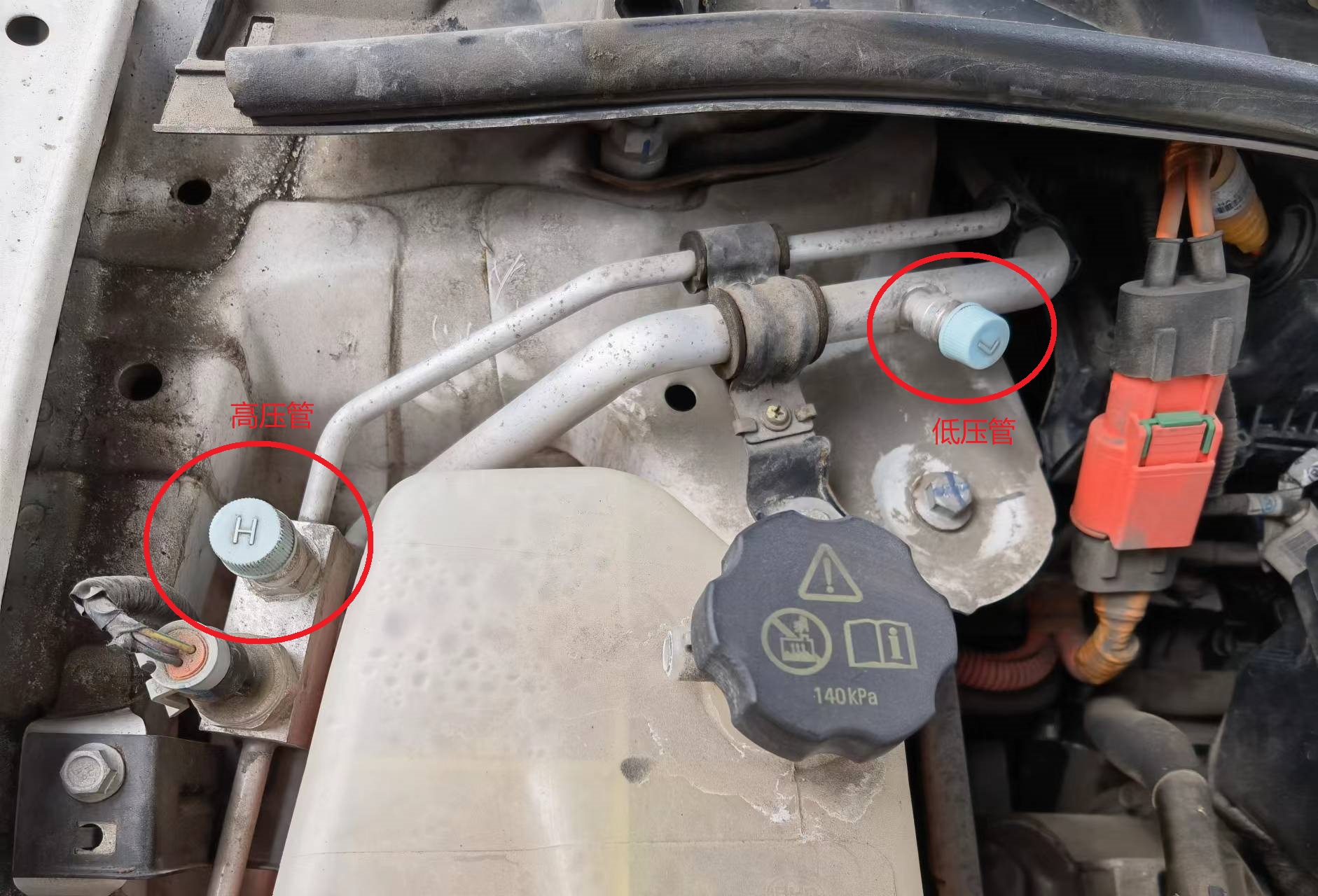 比亚迪秦混动冷媒怎么加,比亚迪秦加冷媒