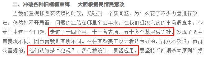 大胆椰树！谁给你胆子搞擦边的？哦，是我们呀…