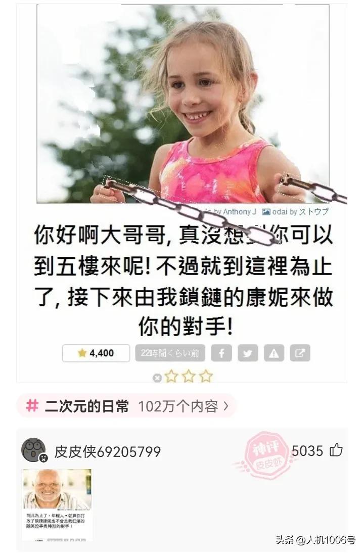 苹果手机有哪些让你不能忍的缺点,吐槽苹果手机的一个缺点