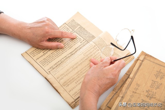 初学地藏经怎么学得快,从零开始学地藏经