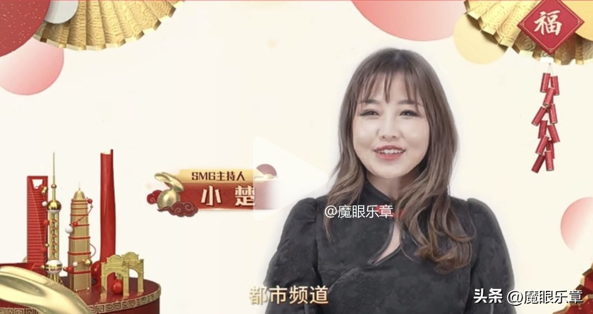 东方卫视历届影视典礼主持人开场,东方卫视六大主持人讲话