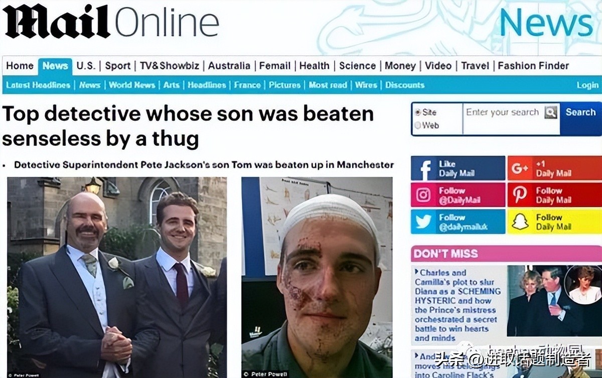 当一个侦探所必备的条件,当一名侦探具备哪些条件