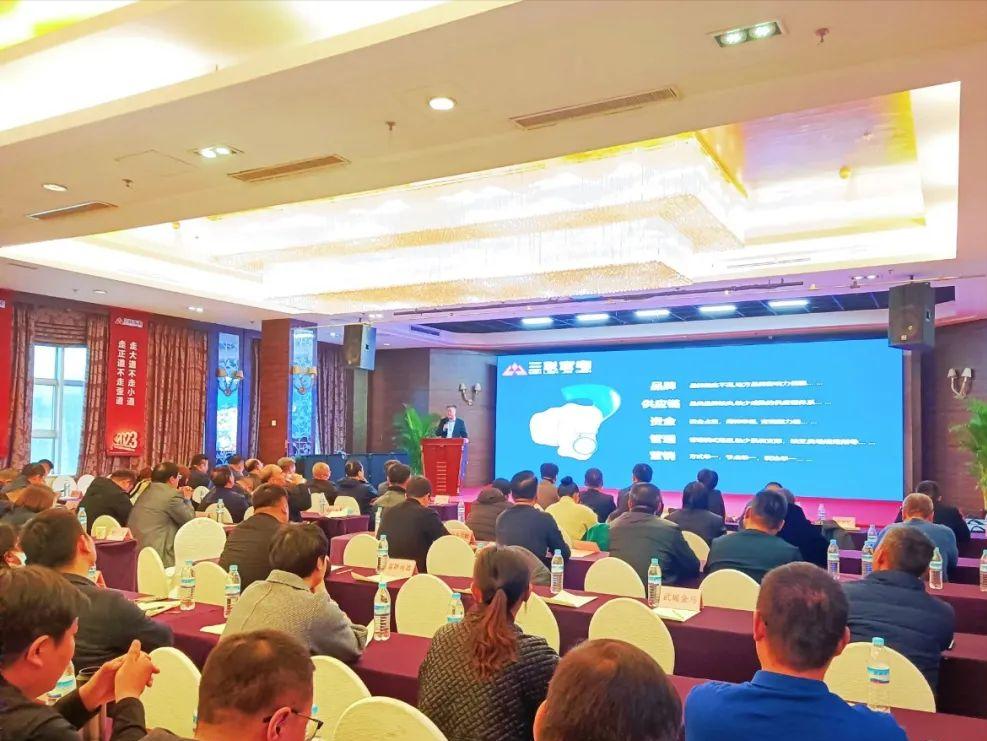 济南三联家电泉城路店,济南泉城广场三联家电