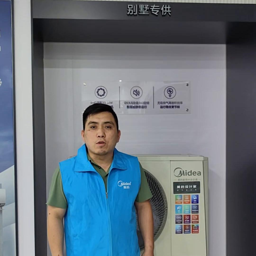 空调维修入门小知识,装修客厅空调避坑攻略