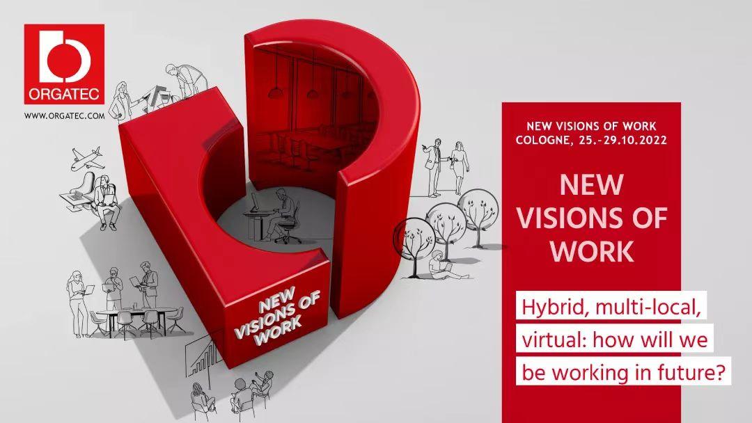 MDO视角下的德国百年企业——SedusStollAG