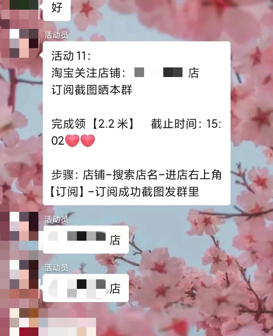 五大高发电信网络诈骗之刷单诈骗,防诈公安部发布60种电信诈骗方法