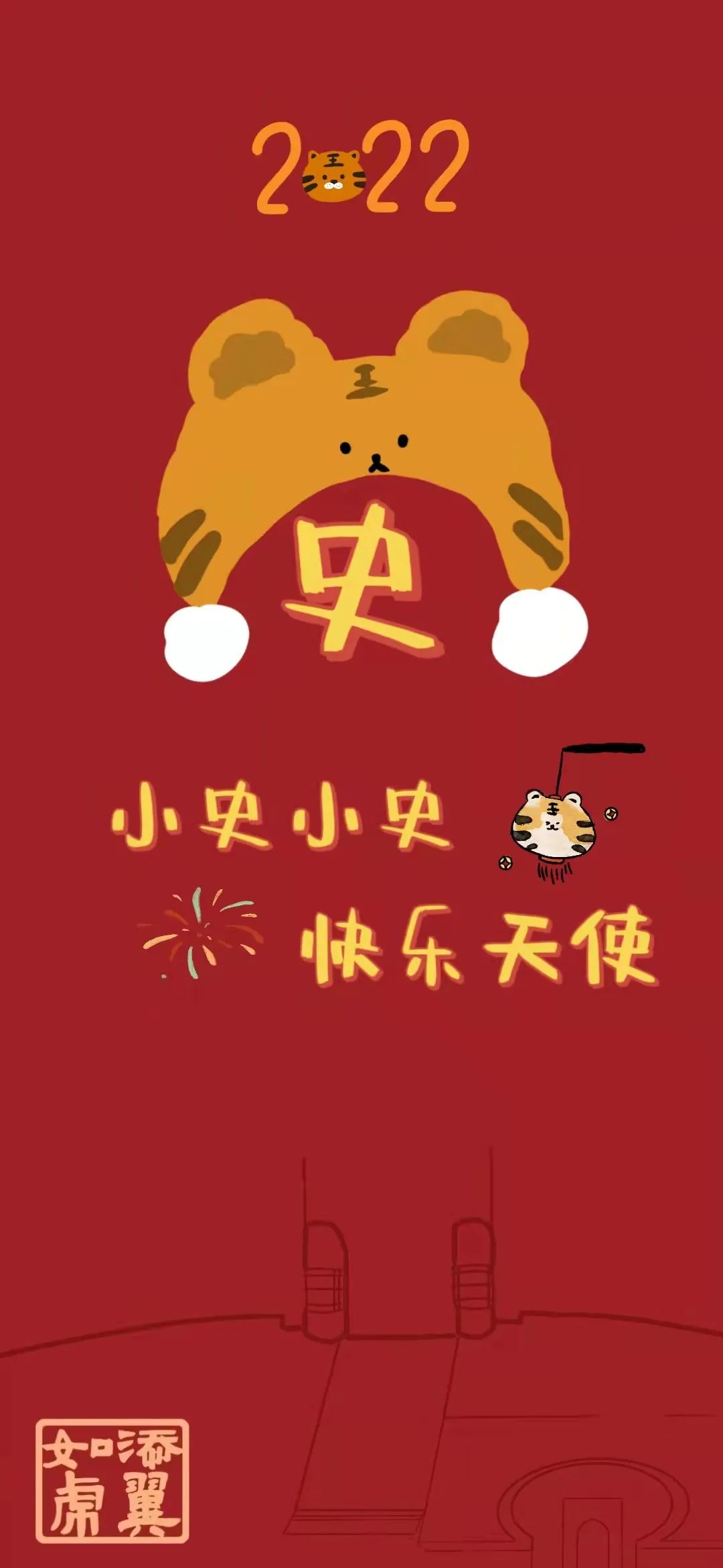 浙大壁纸手写,浙大壁纸高清横屏