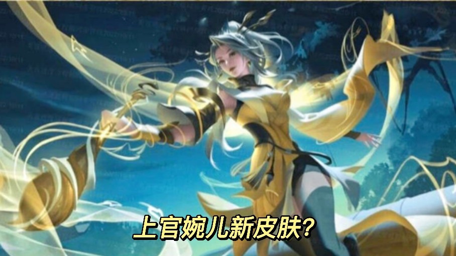 狄仁杰神器狴犴令是限定吗,狄仁杰皮肤狴犴令怎么获得