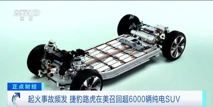 近期汽车着火的事件,最新自燃车事件