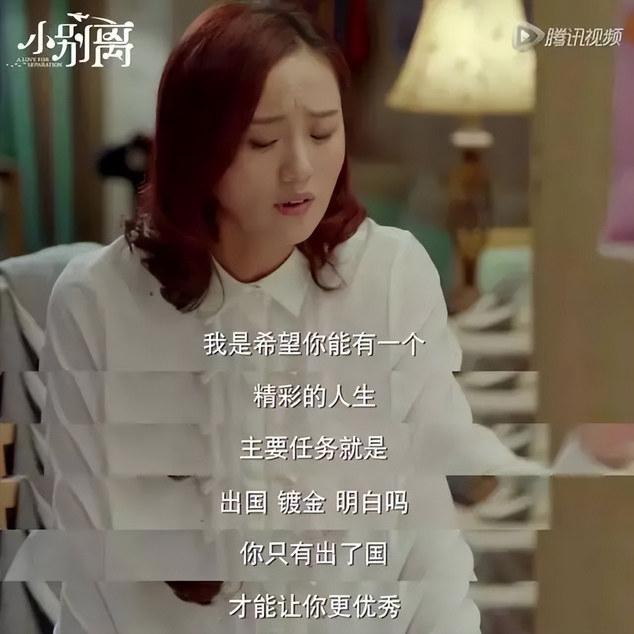 留学150万月薪5000,500万留学回来月薪8000