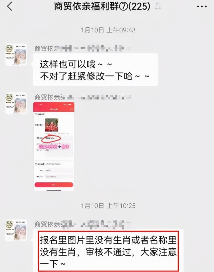 疫情过后第一次线下活动,疫情之后第一次活动