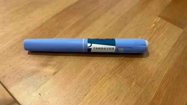 一型糖尿病越打越瘦的药,打一针治愈糖尿病